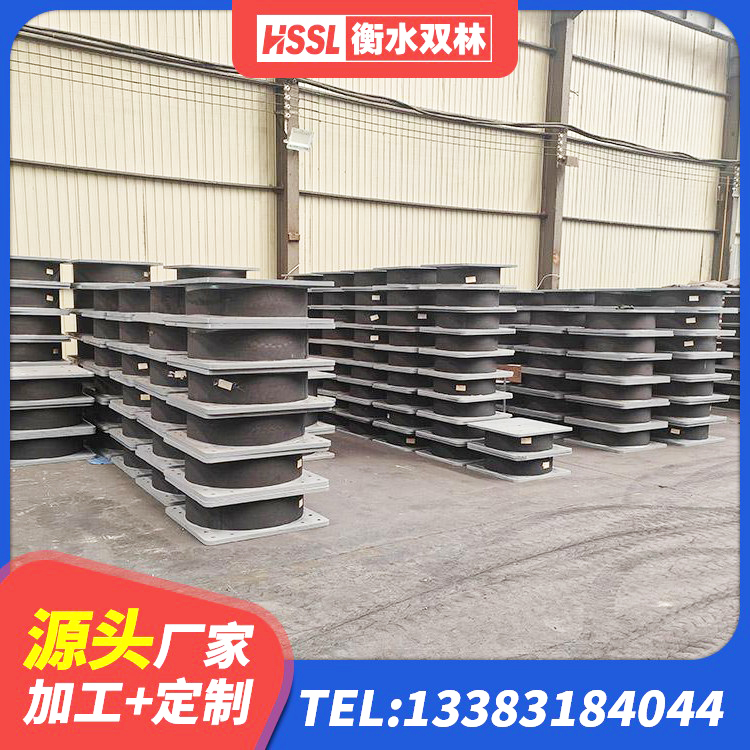 天长市建筑高阻尼橡胶隔震支座源头工厂 天长市LRB1500隔震支座源头工厂 天长市铅芯隔震隔震支座生产厂家 天长市LNR隔震支座500 - 第3张