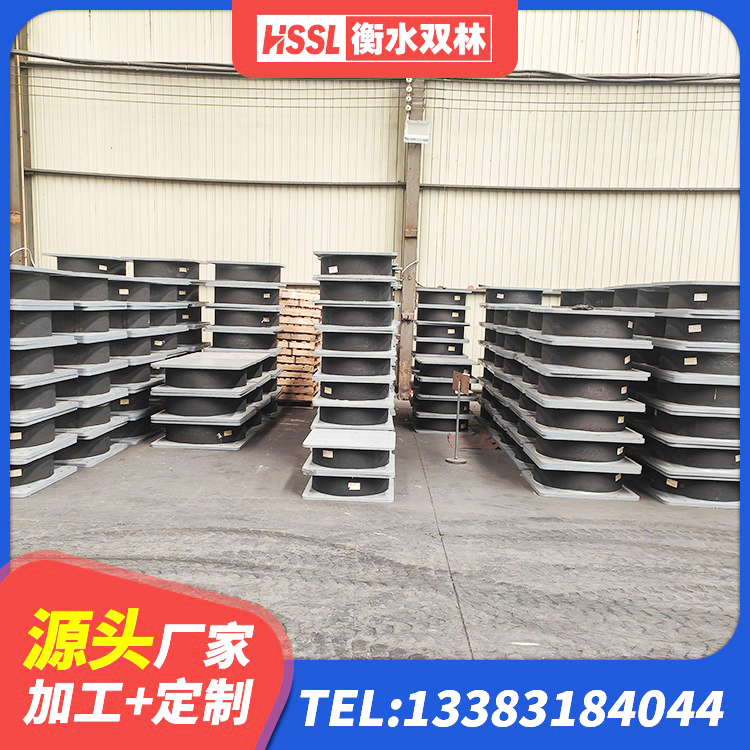天长市建筑铅芯减震隔震支座 天长市建筑用橡胶支座生产厂家 天长市高阻尼橡胶隔震支座(HDR)源头工厂 天长市抗震橡胶隔震支座工厂厂家 - 第4张