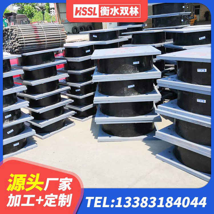 天长市橡胶隔震支座LRB1300源头工厂 天长市房屋隔震橡胶支座什么价格 天长市受力的橡胶隔震支座源头工厂 天长市隔震支座多钱 - 第2张