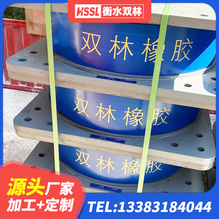 天长市隔震支座III型厂家 天长市LRB抗震支座生产厂家 天长市LNR1100橡胶隔震支座多少钱 天长市建筑橡胶减振支座 - 第5张
