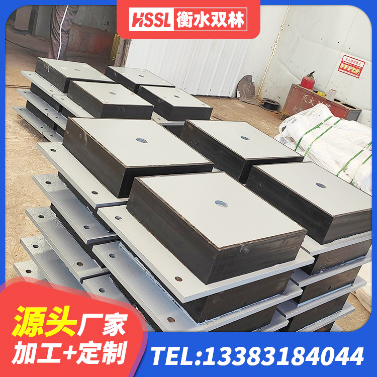天长市建筑抗震支座装置 天长市HDR1400高阻尼隔震支座厂家电话 天长市防震隔震支座什么价格 天长市LRB400型支座源头工厂 - 第2张