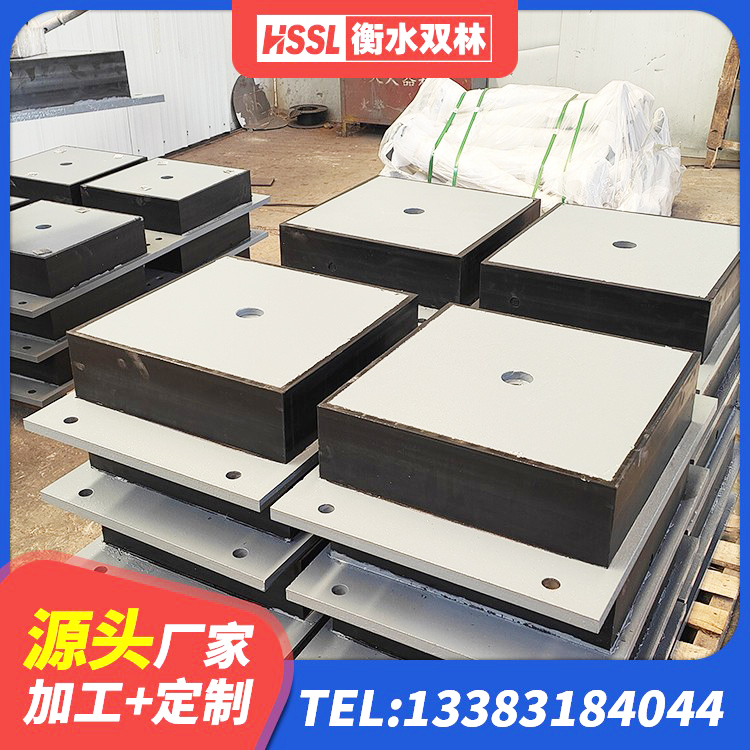 天长市LNR1300天然橡胶支座厂家电话 天长市建筑高阻尼橡胶隔震支座厂家 天长市二型隔震支座多少钱 天长市LNR1200天然橡胶支座生产厂家 - 第1张