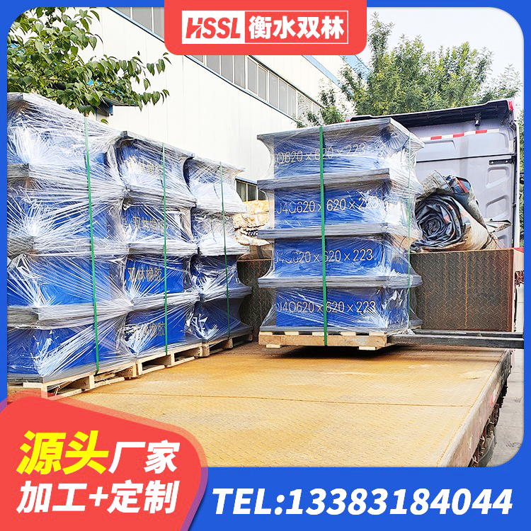 天长市隔震支座的源头工厂 天长市高阻尼橡胶隔震支座源头工厂 天长市LNR水平分散型隔震支座 天长市HDR900隔震支座厂家 - 第5张