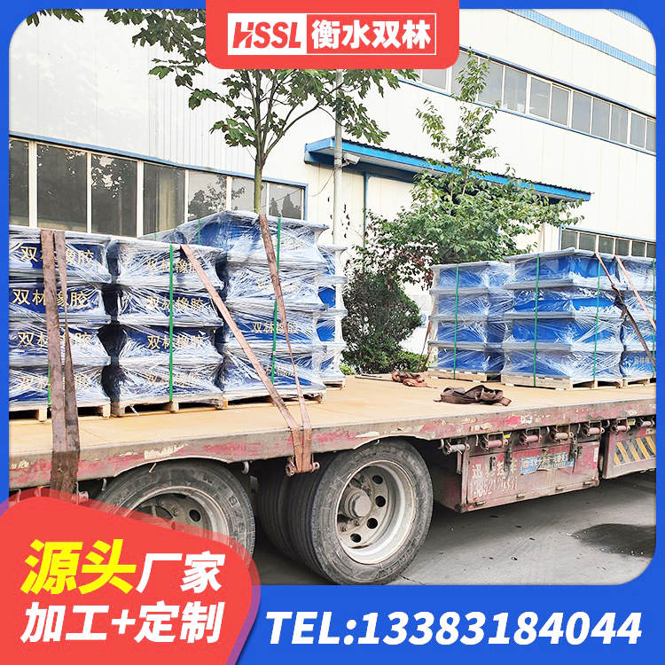 天长市LRB1000橡胶隔震支座源头工厂 天长市HDR1100高阻尼橡胶隔震支座什么价格 天长市隔震橡胶支座LNR800 天长市LNR300橡胶隔震支座源头工厂 - 第6张