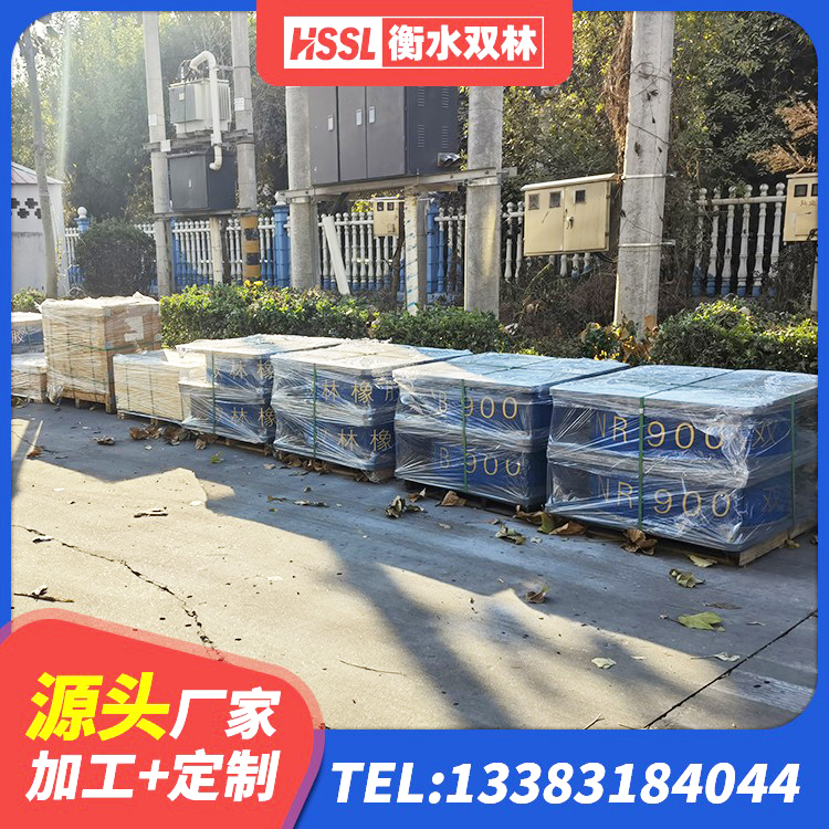 天长市建筑水平力隔震支座厂家 天长市LNR500隔震支座厂家 天长市建筑铅芯抗震支座生产厂家 天长市建筑II型LRB铅芯橡胶隔震支座 - 第6张