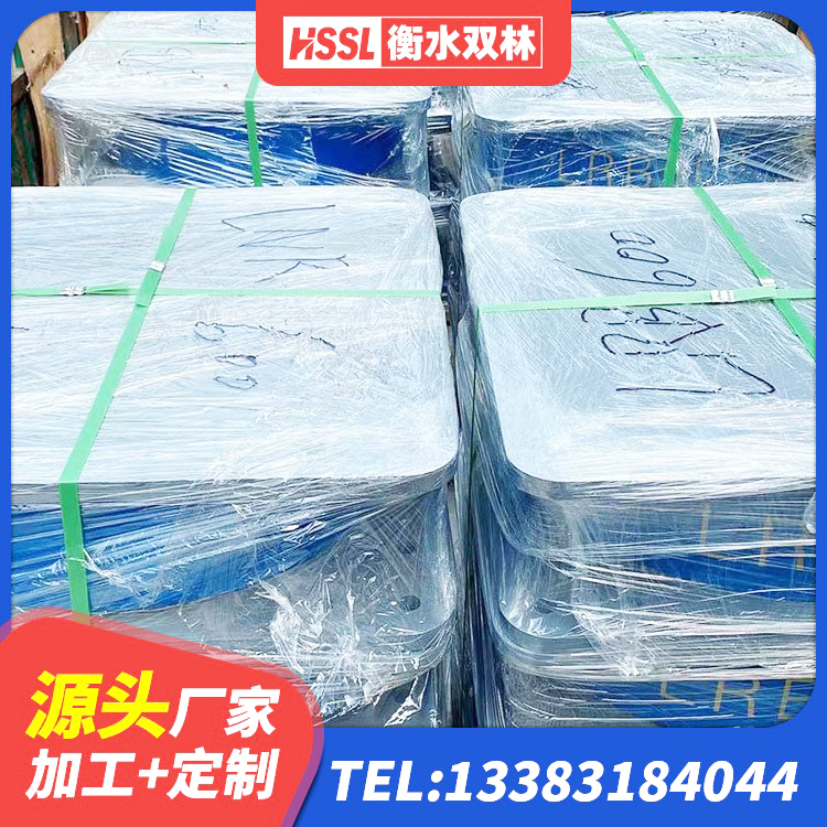 天长市LNR隔震支座700(II型)源头工厂 天长市LNR300天然橡胶支座生产厂家 天长市橡胶隔震支座生产厂家-套源头工厂 天长市建筑隔震支座LNRY源头工厂 - 第2张