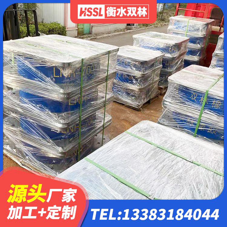 天长市隔震支座的源头工厂 天长市高阻尼橡胶隔震支座源头工厂 天长市LNR水平分散型隔震支座 天长市HDR900隔震支座厂家 - 第1张