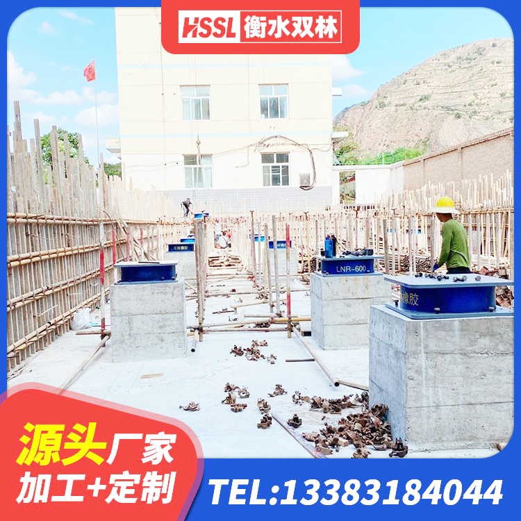 天长市LNR隔震支座700(II型)源头工厂 天长市LNR300天然橡胶支座生产厂家 天长市橡胶隔震支座生产厂家-套源头工厂 天长市建筑隔震支座LNRY源头工厂 - 第3张