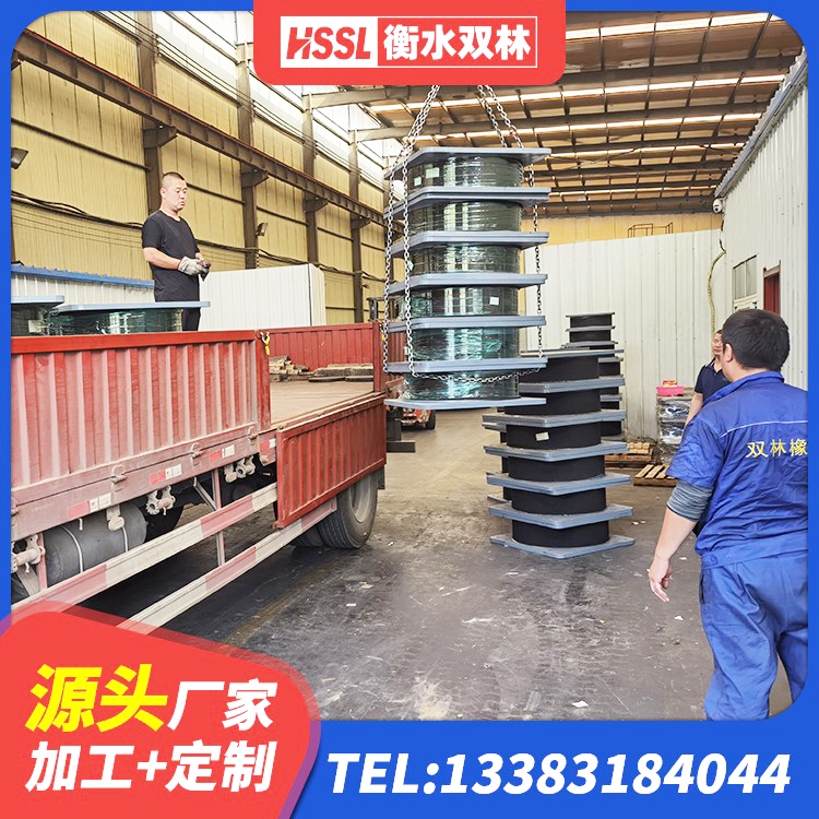 天长市隔震支座的源头工厂 天长市高阻尼橡胶隔震支座源头工厂 天长市LNR水平分散型隔震支座 天长市HDR900隔震支座厂家 - 第2张