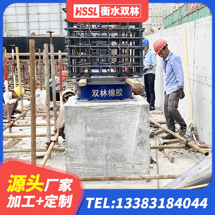 天长市建筑带铅芯橡胶隔震支座源头工厂 天长市较高阻尼支座厂家电话 天长市LRB700铝芯橡胶隔震支座厂家 天长市建筑水平力分散力型橡胶隔震支座源头工厂 - 第2张