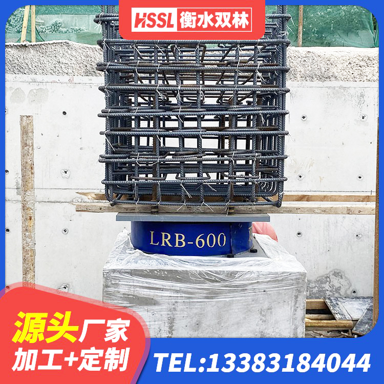天长市隔震高阻尼支座生产厂家 天长市建筑隔震支座厂商源头工厂 天长市阻尼隔震橡胶支座什么价格 天长市房建减隔震支座 - 第6张