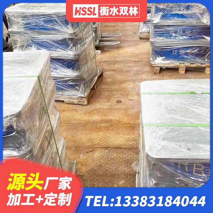 天长市厚叠层隔震支座 天长市HDR1300高阻尼橡胶支座多少钱 天长市建筑隔震支座LNR800生产厂家 天长市高阻尼叠层隔震支座 - 第8张