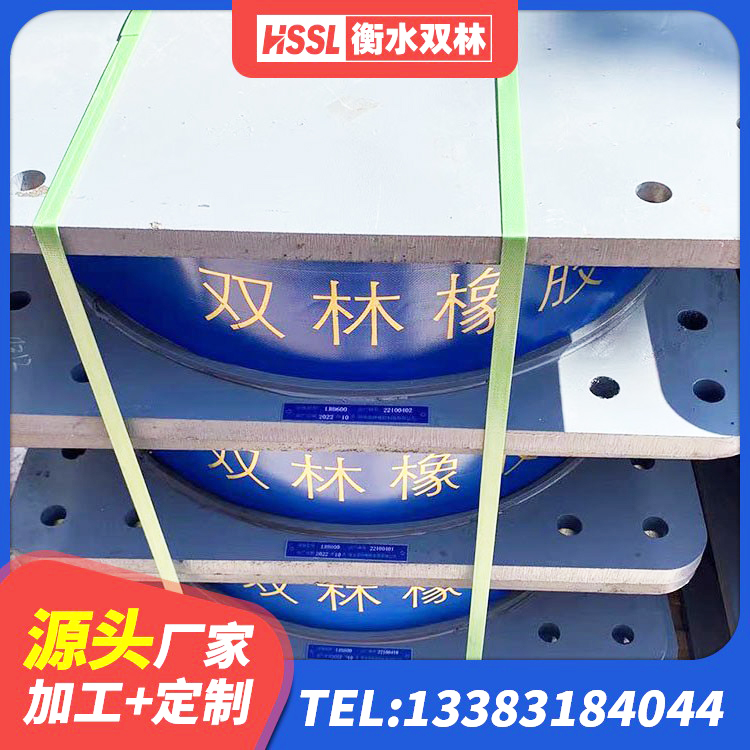 天长市LRB600橡胶隔震支座 天长市LRB1300铅芯隔震支座厂家电话 天长市建筑带铅芯橡胶隔震支座 天长市橡胶隔震支座哪里便宜 - 第1张