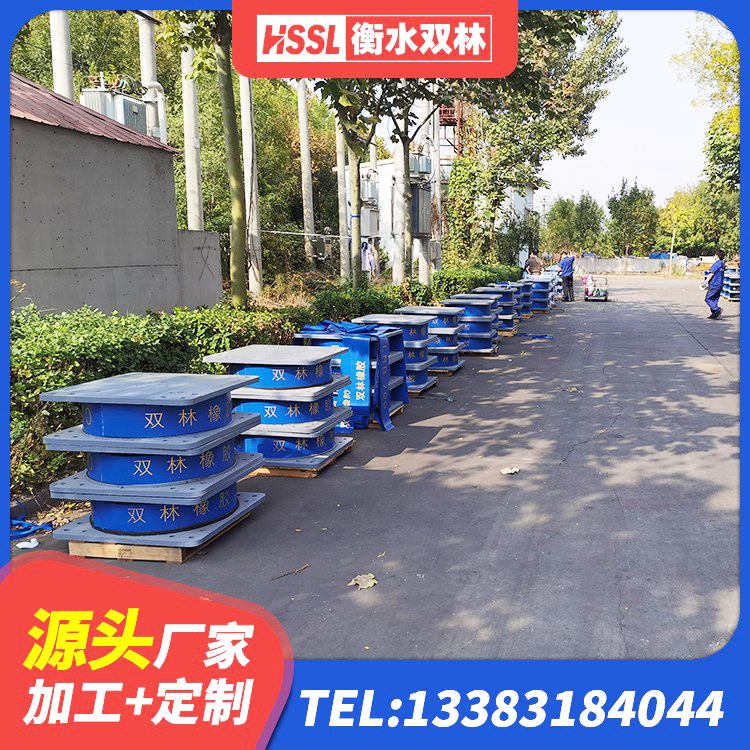 天长市LNR1300天然橡胶支座厂家电话 天长市建筑高阻尼橡胶隔震支座厂家 天长市二型隔震支座多少钱 天长市LNR1200天然橡胶支座生产厂家 - 第2张