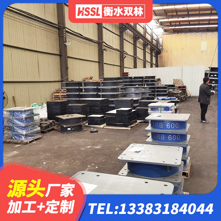 天长市铅芯橡胶隔震支座定制厂家 天长市建筑隔震支座工厂源头工厂 天长市建筑隔震支座LRB1200源头工厂 天长市天然橡胶隔震支座源头工厂 - 第2张