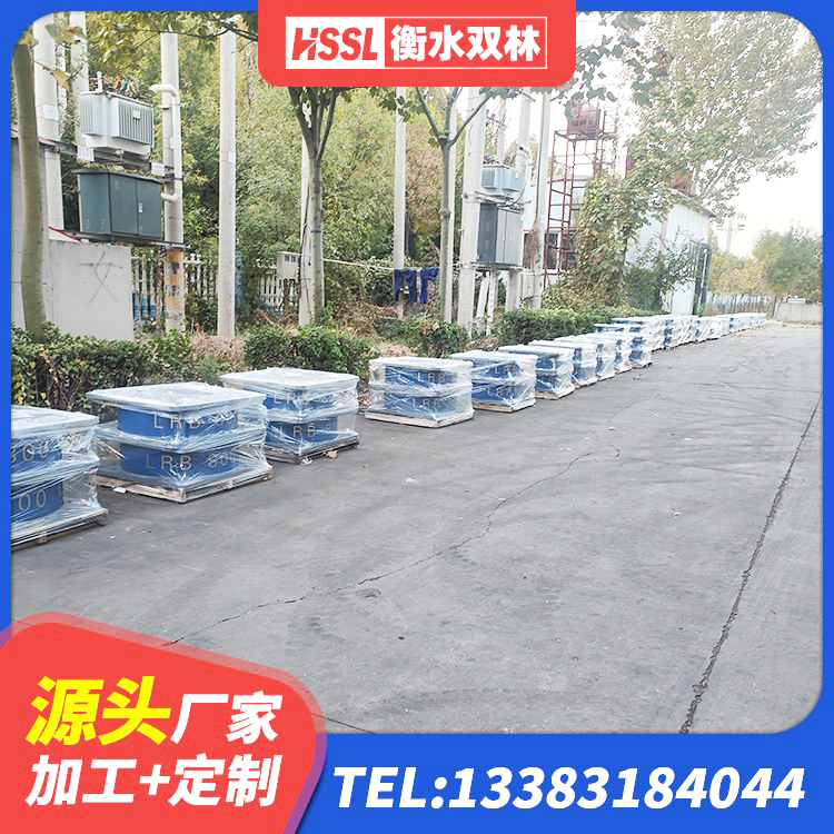 天长市铅芯型橡胶隔震支座生产厂家 天长市LNR700橡胶隔震支座厂家 天长市带铅芯隔震支座厂家 天长市天然隔震支座价格 - 第6张