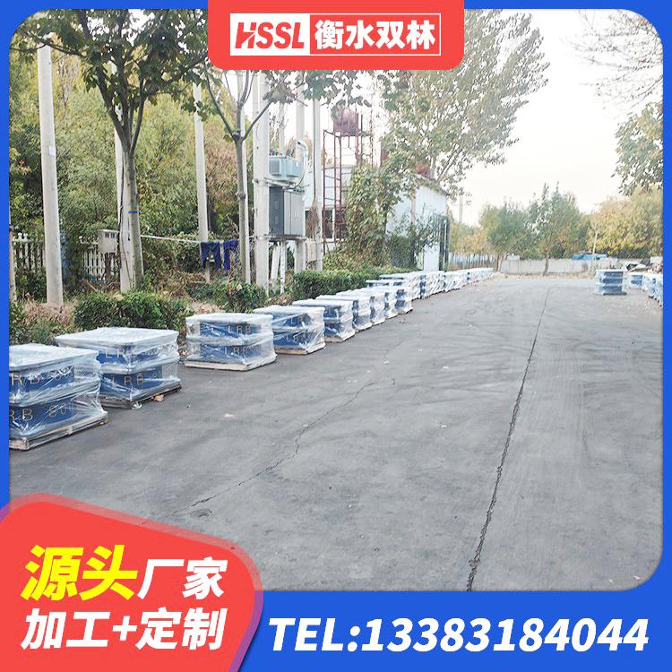 天长市建筑隔震减震橡胶隔震支座源头工厂 天长市建筑橡胶抗震支座定制源头工厂 天长市高阻尼隔震锁定支座 天长市建筑减隔震支座生产生产厂家 - 第6张