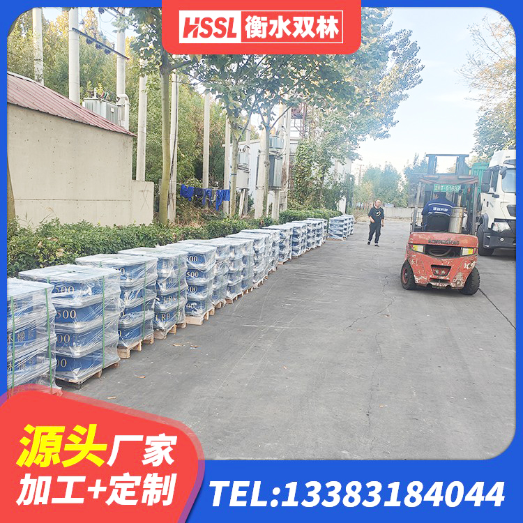 天长市LNR水平分散力隔震支座厂家 天长市橡胶隔震垫支座 天长市建筑高楼隔震支座源头工厂 天长市HDR900高阻尼橡胶隔震支座生产厂家 - 第8张