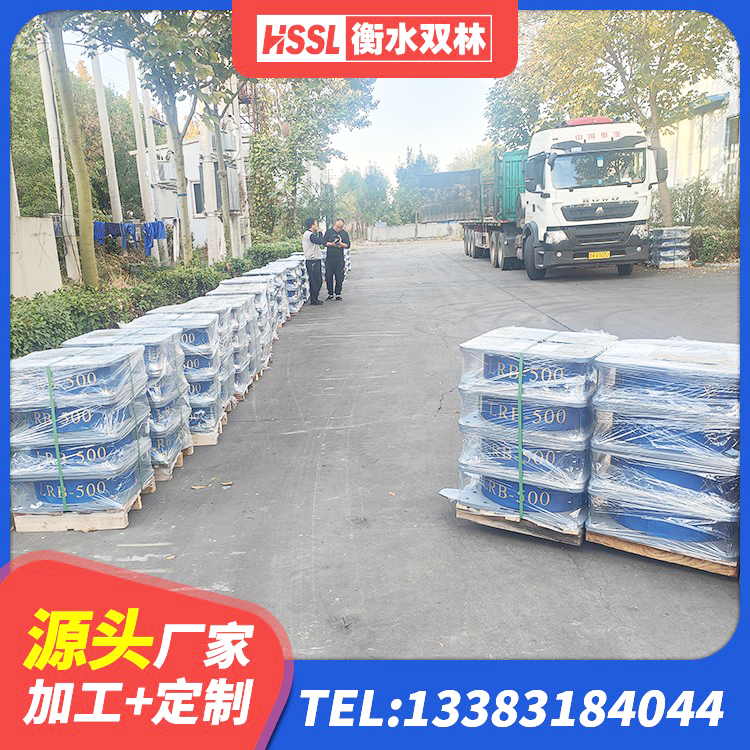 天长市铅芯型橡胶隔震支座生产厂家 天长市LNR700橡胶隔震支座厂家 天长市带铅芯隔震支座厂家 天长市天然隔震支座价格 - 第3张