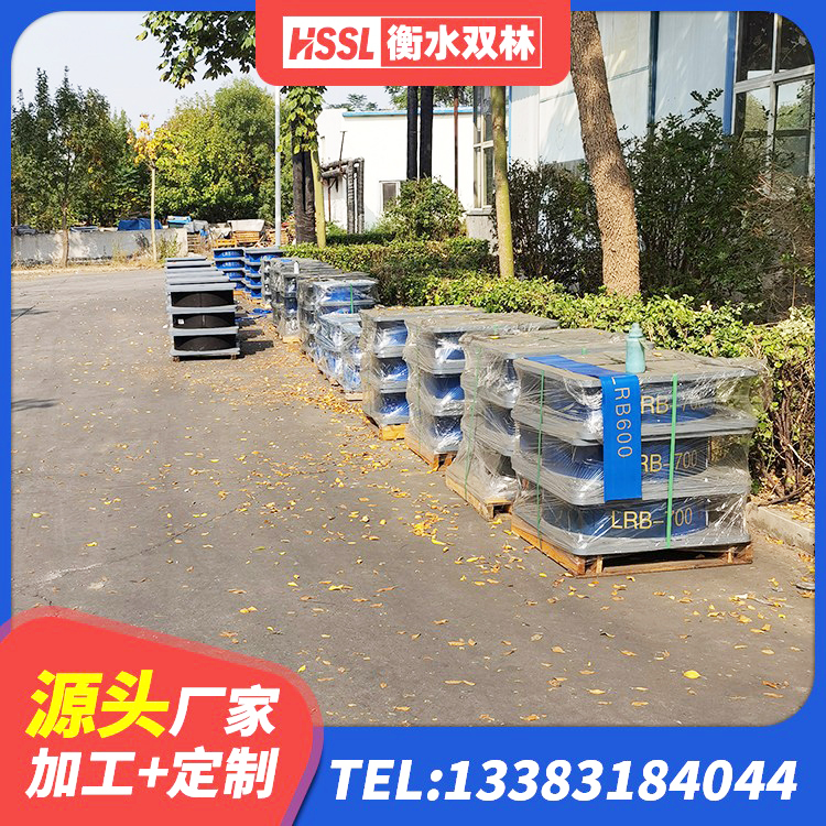 天长市LNR水平分散力隔震支座厂家 天长市橡胶隔震垫支座 天长市建筑高楼隔震支座源头工厂 天长市HDR900高阻尼橡胶隔震支座生产厂家 - 第1张