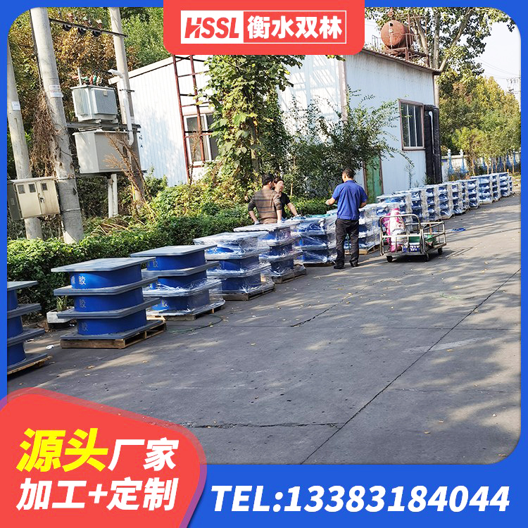 天长市建筑隔震减震橡胶隔震支座源头工厂 天长市建筑橡胶抗震支座定制源头工厂 天长市高阻尼隔震锁定支座 天长市建筑减隔震支座生产生产厂家 - 第5张