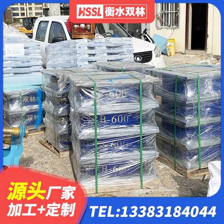 天长市建筑铅芯减震隔震支座 天长市建筑用橡胶支座生产厂家 天长市高阻尼橡胶隔震支座(HDR)源头工厂 天长市抗震橡胶隔震支座工厂厂家 - 第2张